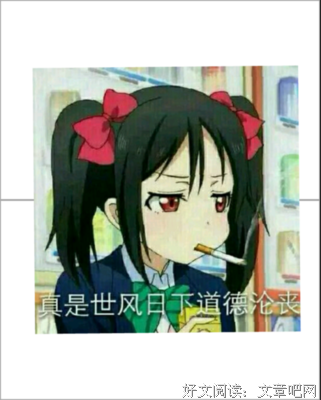 《上官阿雅的另一部散文集》经典名句