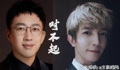 于正、郭敬明要凉凉？？？