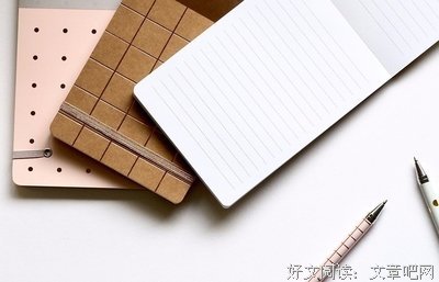 《日本权力结构之谜》的读后感大全