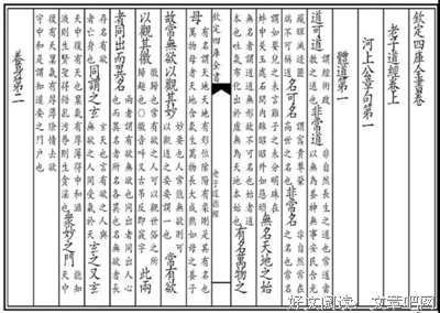 生老病死的名句_关于生老病死的名句