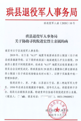 岛屿来信读后感1000字
