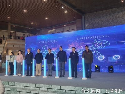 关于源源不断的座右铭