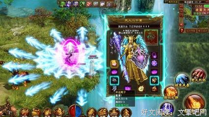 《遍地枭雄》读后感精选
