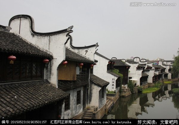 红瓦黑瓦读后感摘抄