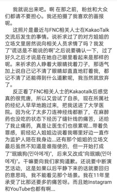 《青春期混合曲》经典观后感1000字