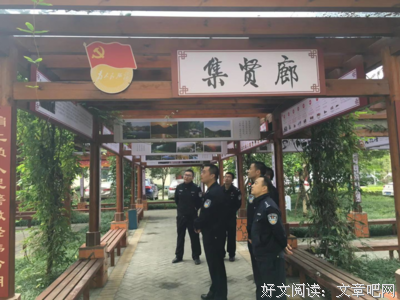 热血沸腾格言警句