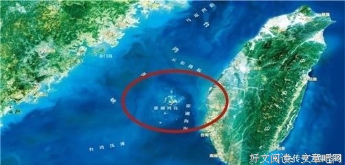 《看见台湾》经典观后感有感