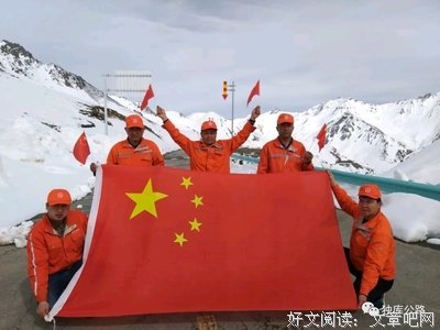 《十三号仓库 第五季》经典观后感集