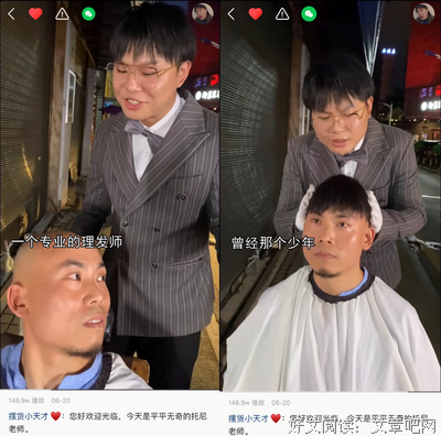 你好,忧愁读后感100字