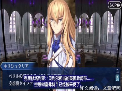 《幻想的我》观后感100字