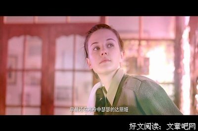 《疯狂的导演》影评精选