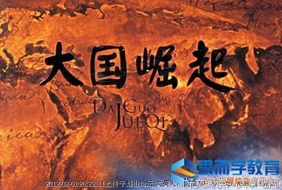 《伊丽莎白》的观后感大全