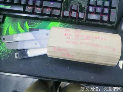《在你生命中有沒有这么一个人？》的句子