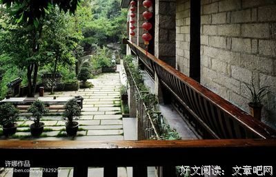 医酒话