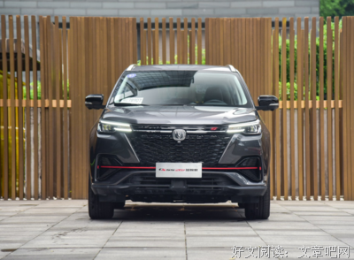 关于八月长安的句子