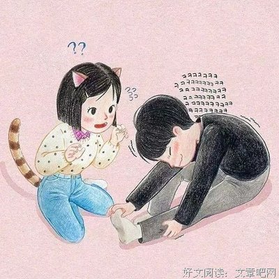 关于我只在意你的句子