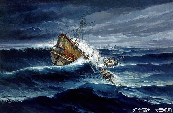 盗墓笔记经典的句子