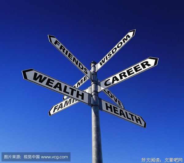 关于名人领悟的句子