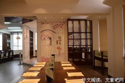 《牡丹亭》的句子