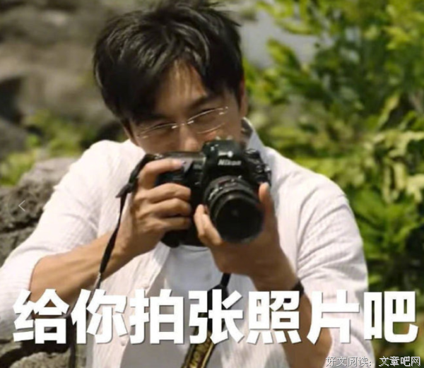 邂逅经典名句