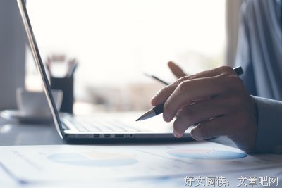 文化投资经典的句子