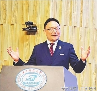 罗胖60秒：200年后回看，这一年什么样？