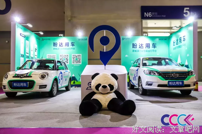 小优美好词好句