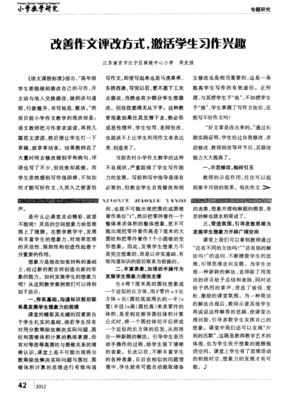 关于字草草情丝了了 的句子