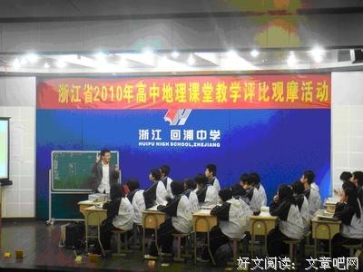 高考经典的句子