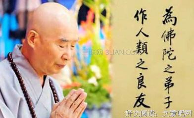 当认外起心前——经典名句