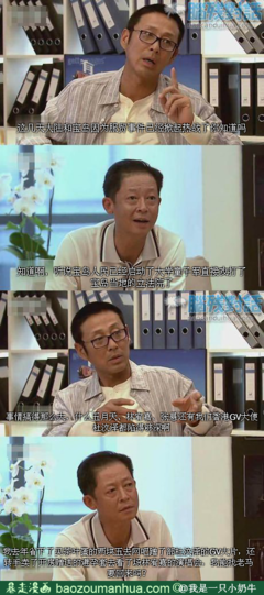 电影名句欣赏