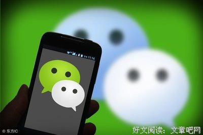 《你的爱》的句子
