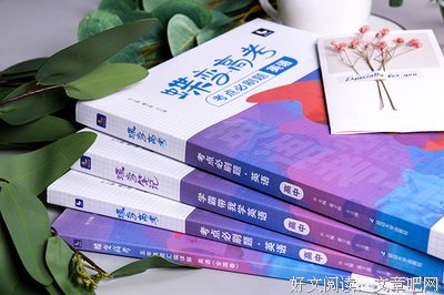关于安徽作文的优美句子