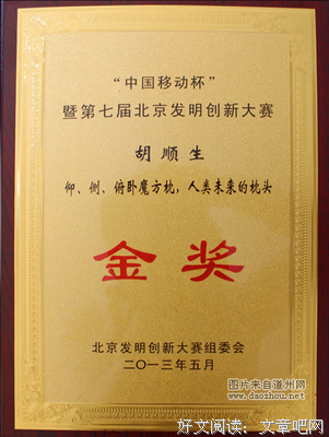 也许每个人都是如此经典名句