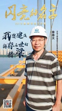 关于坚守与永恒经典的句子