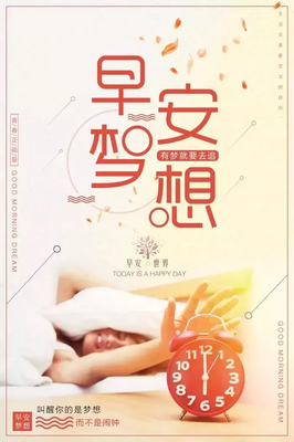 哀伤句集的优美句子