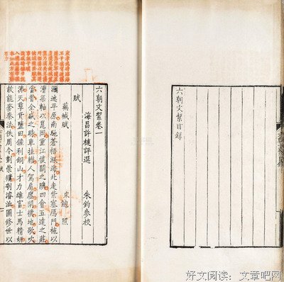 誝梿的优美句子