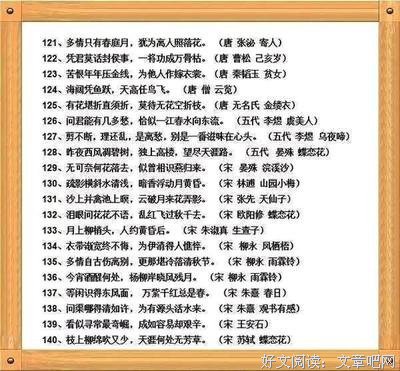 最全的dnax的名言