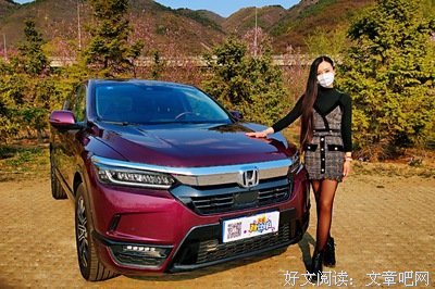 最全的《查了出格图想都于得小了出格如是说》经典名句大全