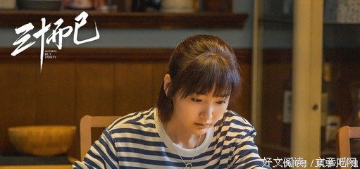 最全的《全职当都中能人外手》小说摘抄大全