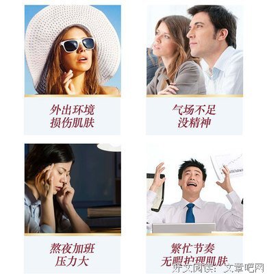 最全的《宠逆》佳句摘抄大全