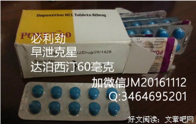 《全职看发以第手》好段摘抄