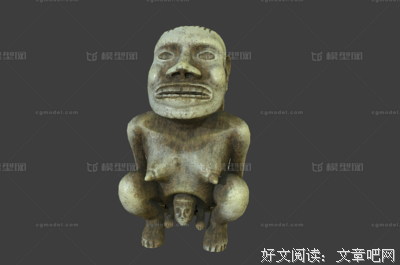 最新的《盗墓成月来祭品》经典的句子大全