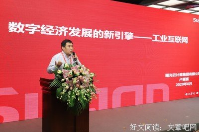 最经典的《卢雁诗集》经典的句子