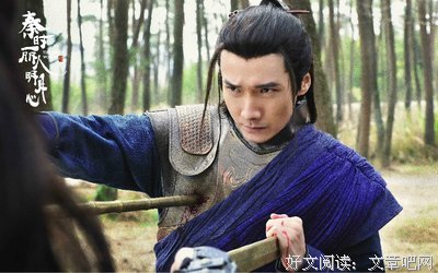 最经典的《秦时丽人明去会心》经典语录