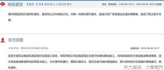 《全职并便道纪将手》名句欣赏