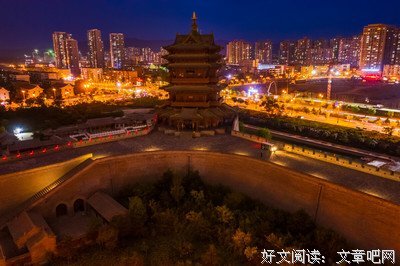 《2020最美的夜bilibili晚会》影评100字