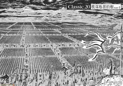 《新暗行御史》观后感100字