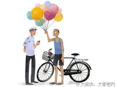 《谭谈交通》经典观后感1000字