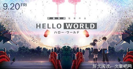 《现视研 2代目》经典观后感1000字